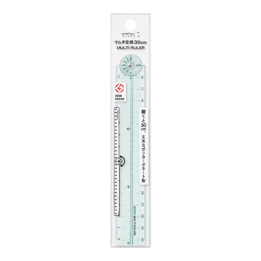 Midori Multi Ruler <30cm> — detail view