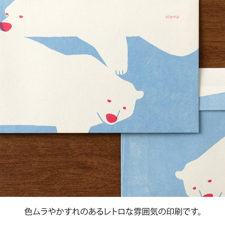 Midori Easy & Cozy Envelope — Polar Bear — angle view