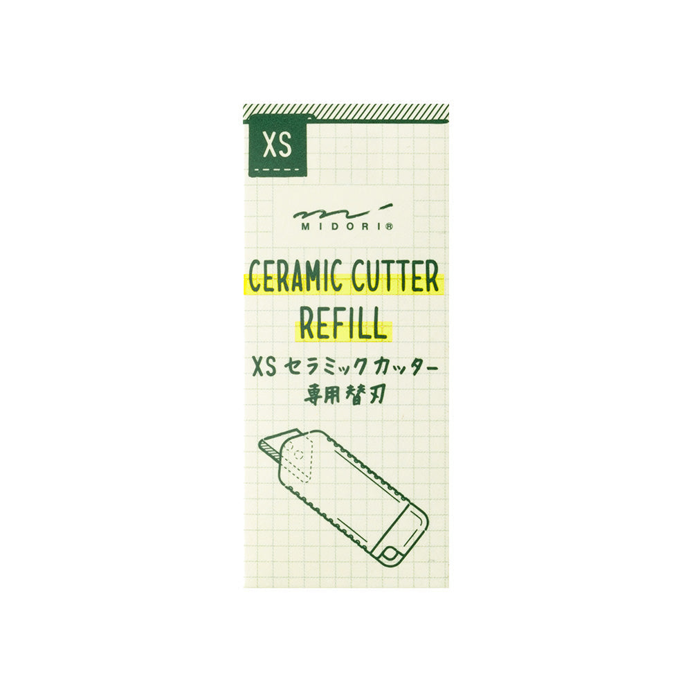Midori XS Ceramic Cutter Refill — Brade — front view