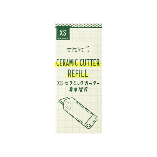 Midori XS Ceramic Cutter Refill — Brade — front view