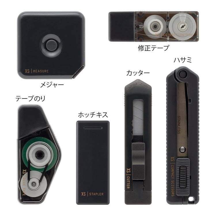 Midori XS Stationery Kit — Black B — angle view