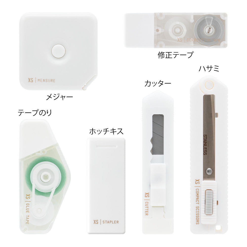 Midori XS Stationery Kit — White B — angle view