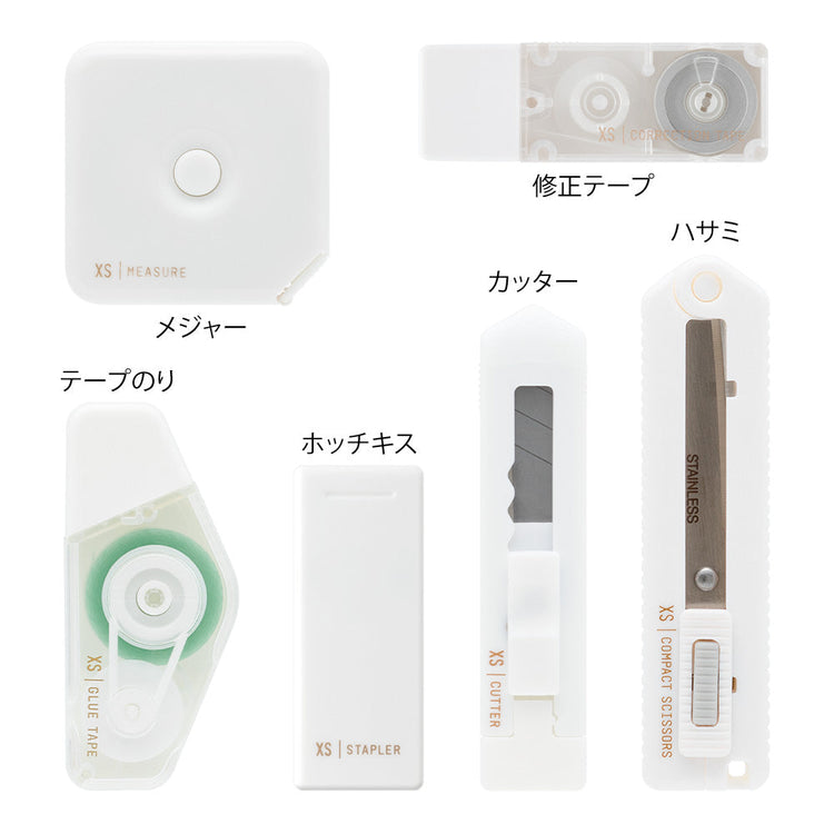 Midori XS Stationery Kit — White B — angle view