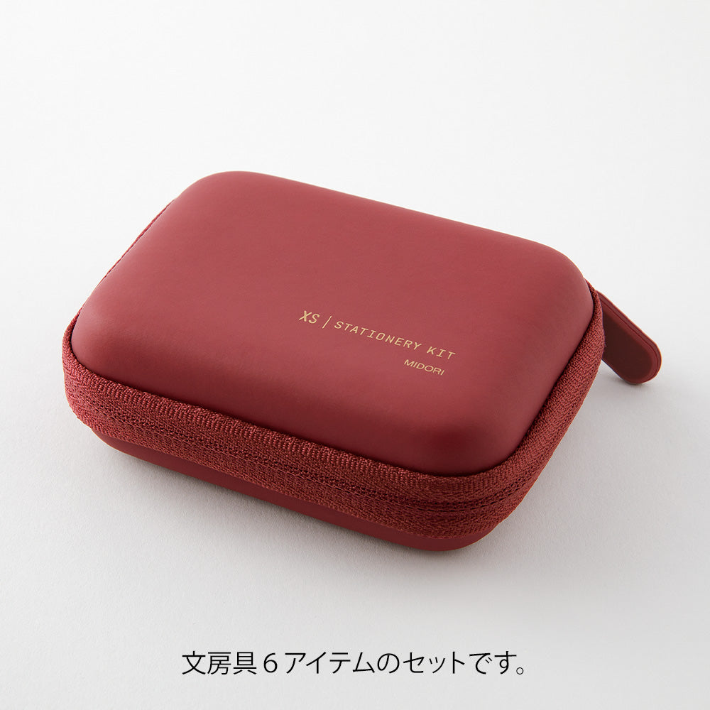 Midori XS Stationery Kit — Dark Red A — with packaging