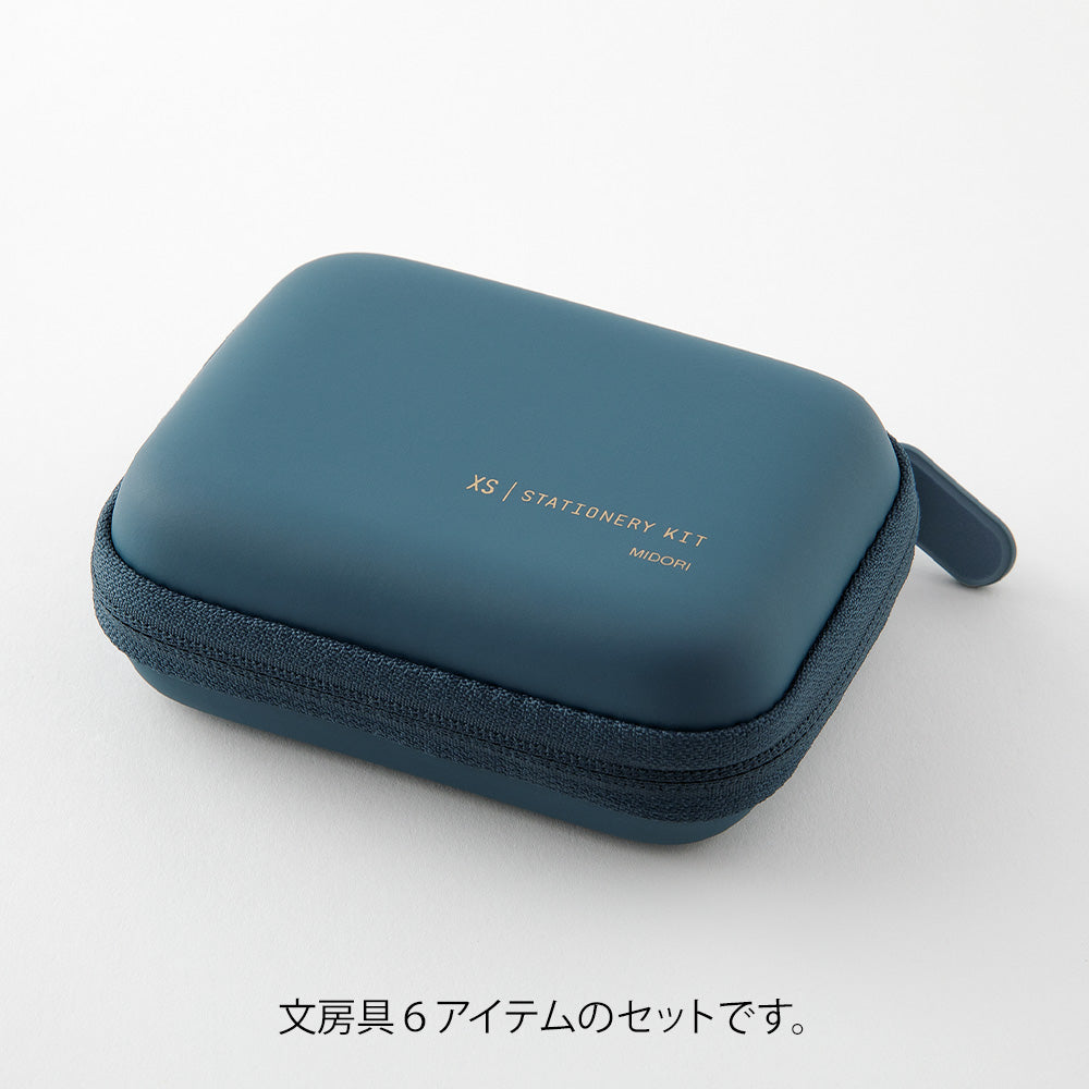 Midori XS Stationery Kit — Navy Blue B — with packaging