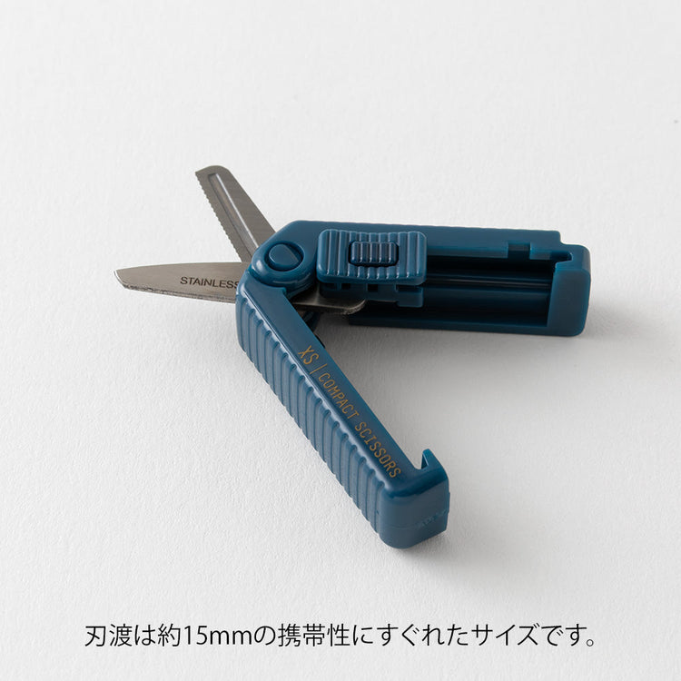 Midori XS Compact Scissors Serrated — Navy Blue — with packaging