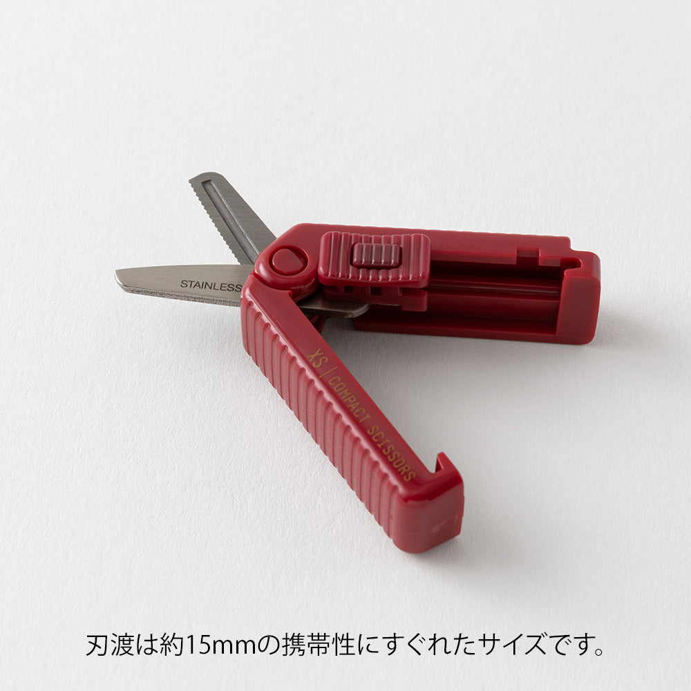 Midori XS Compact Scissors Serrated — Dark Red — with packaging