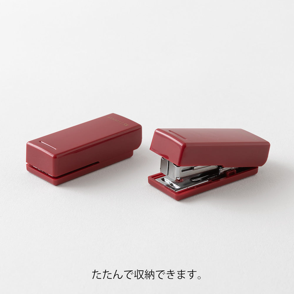 Midori XS Compact Stapler — Dark Red A — with packaging