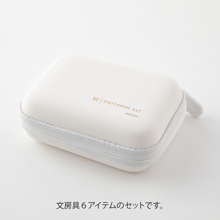 Midori XS Stationery Kit — White B — with packaging