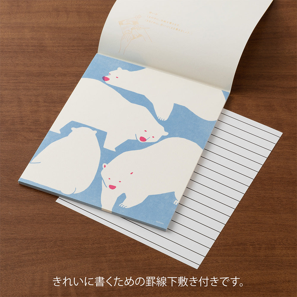 Midori Easy & Cozy Letter Pad — Polar Bear — with packaging