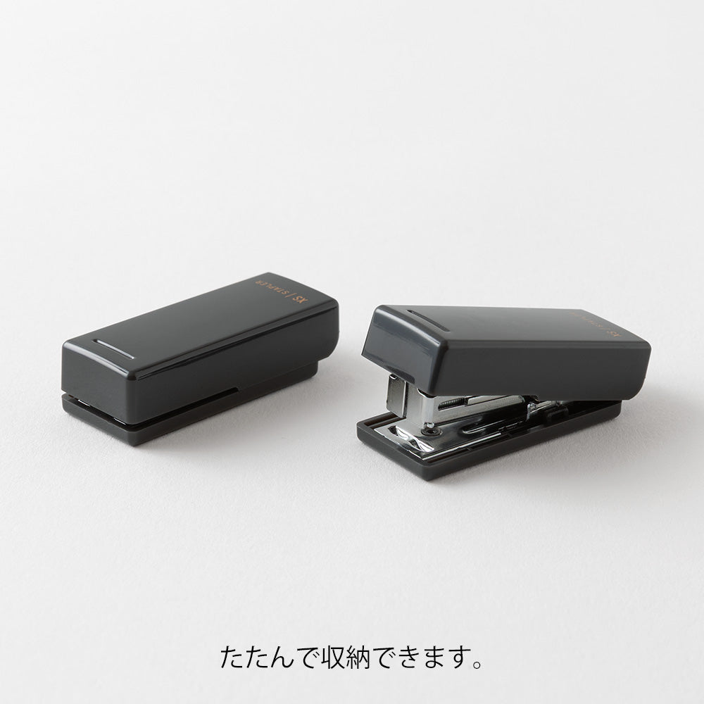 Midori XS Compact Stapler — Black B — with packaging