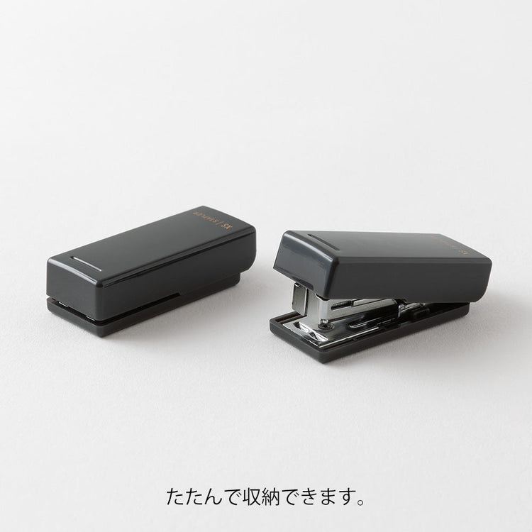 Midori XS Compact Stapler — Black B — with packaging