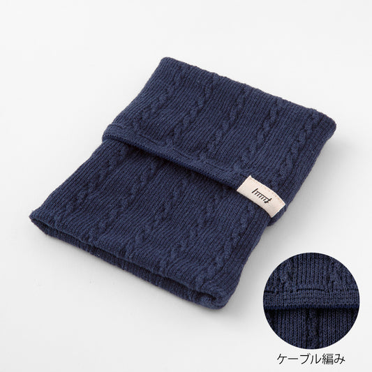 Midori Knitted Book Band with Pockets <A6-B6> — Navy Blue — front view