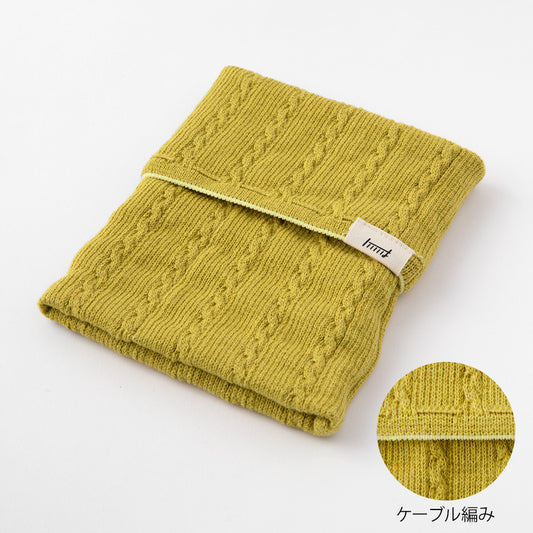Midori Knitted Book Band with Pockets <A6-B6> — Yellow — front view