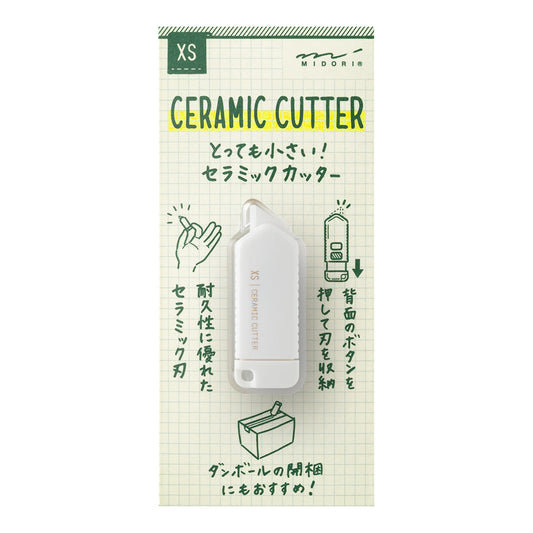 Midori XS Ceramic Cutter — White — front view