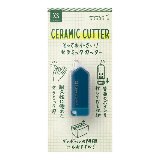 Midori XS Ceramic Cutter — Navy Blue — front view