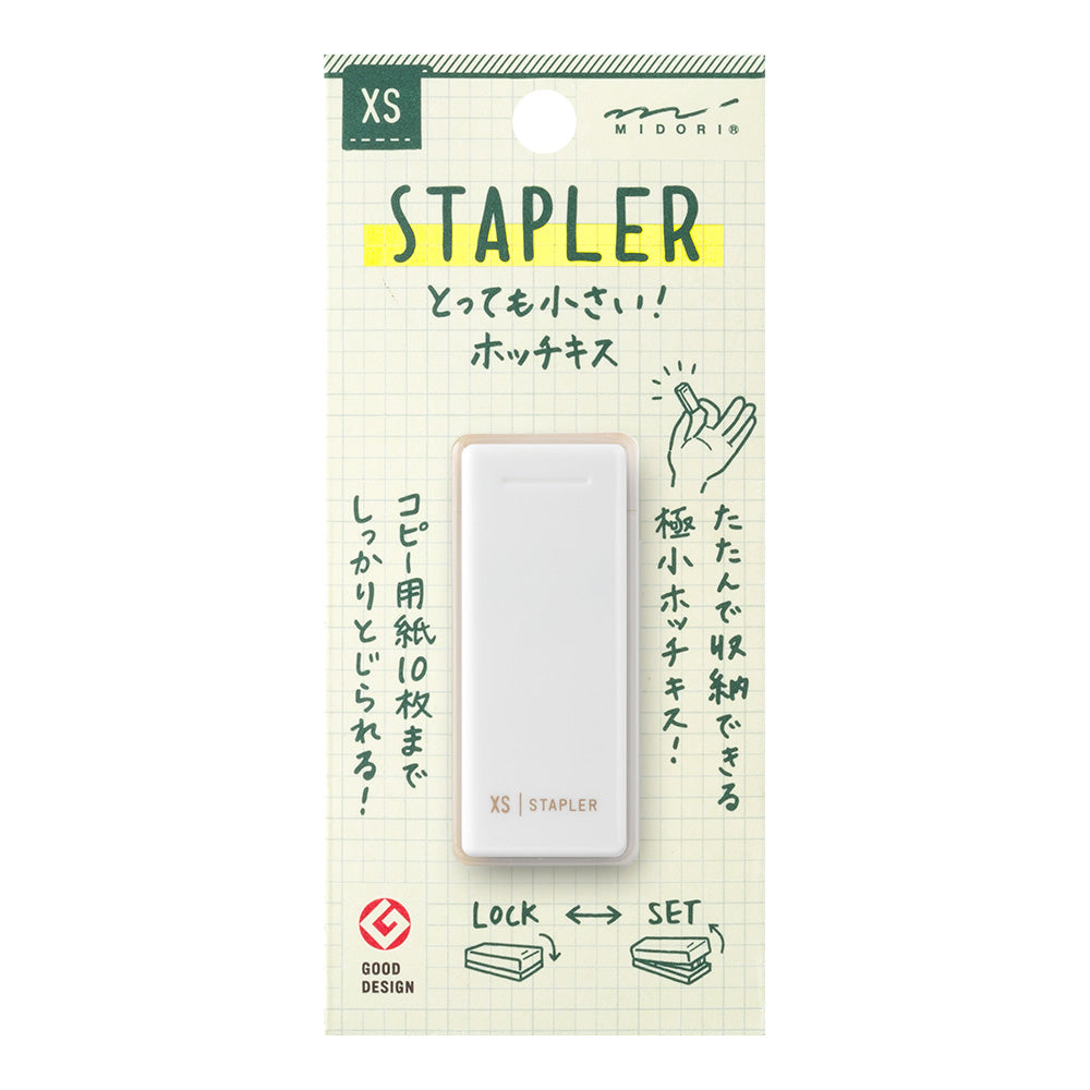 Midori XS Compact Stapler — White B — front view