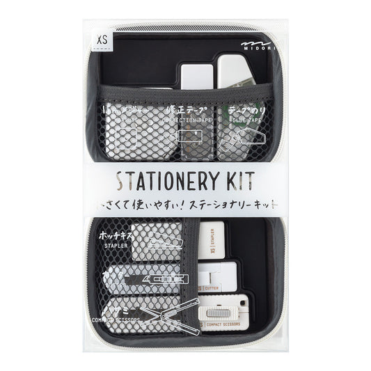 Midori XS Stationery Kit — White B — front view