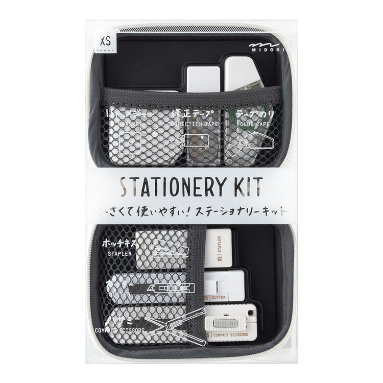 Midori XS Stationery Kit — White B — front view