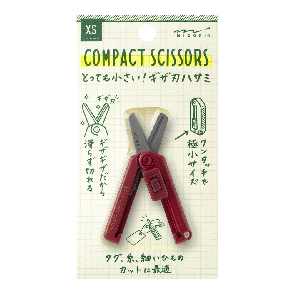 Midori XS Compact Scissors Serrated — Dark Red — front view