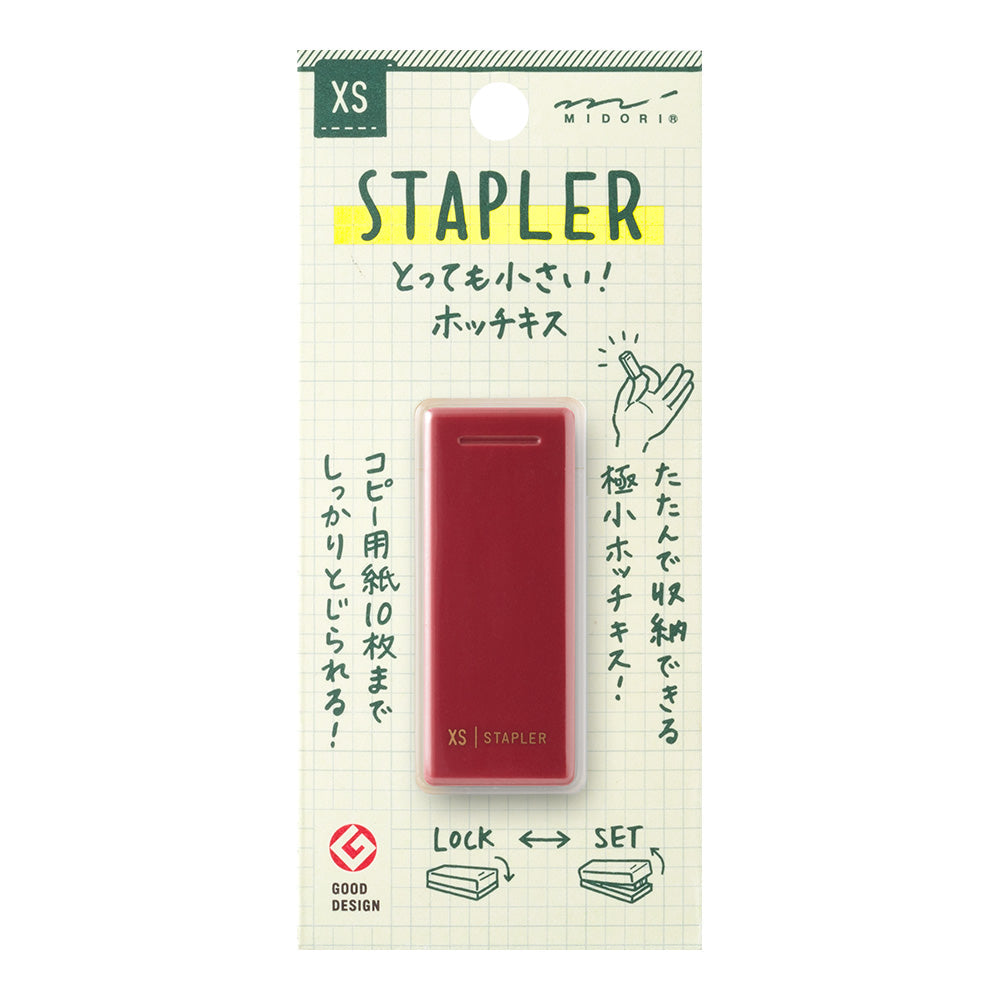 Midori XS Compact Stapler — Dark Red A — front view