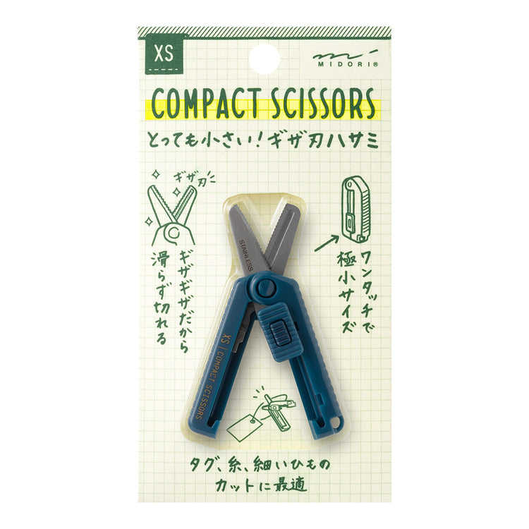Midori XS Compact Scissors Serrated — Navy Blue — front view