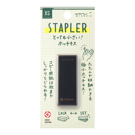 Midori XS Compact Stapler — Black B — front view