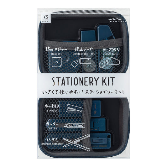 Midori XS Stationery Kit — Navy Blue B — front view