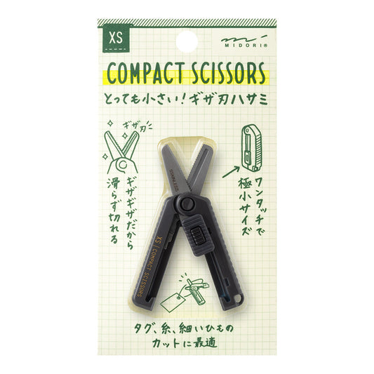 Midori XS Compact Scissors Serrated — Black — front view