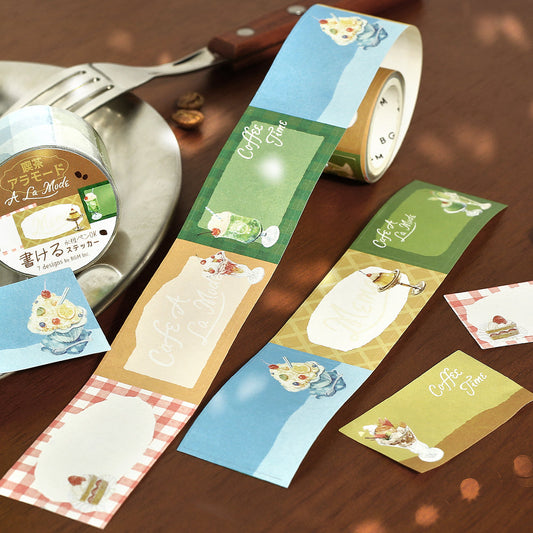 BGM Roll Sticker: Writable — Café à la Mode — sticker detail