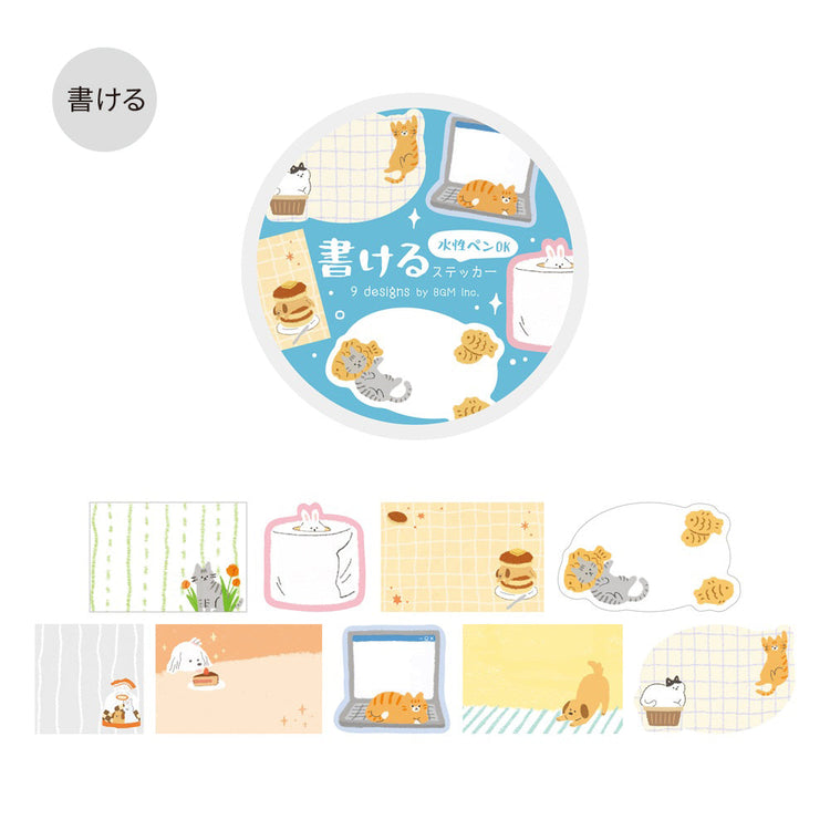 BGM Roll Sticker: Writable — Warm and Cozy Days — sheet front