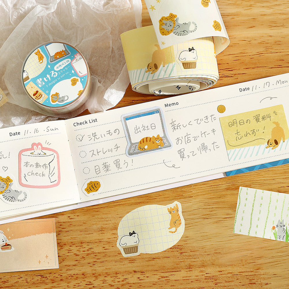 BGM Roll Sticker: Writable — Warm and Cozy Days — with packaging