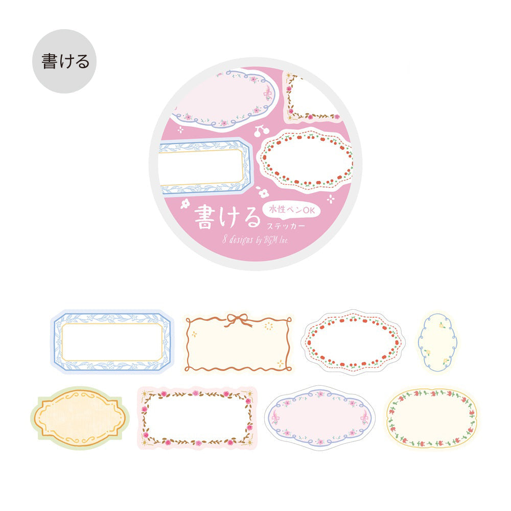BGM Roll Sticker: Writable — Flower Frame — sheet front