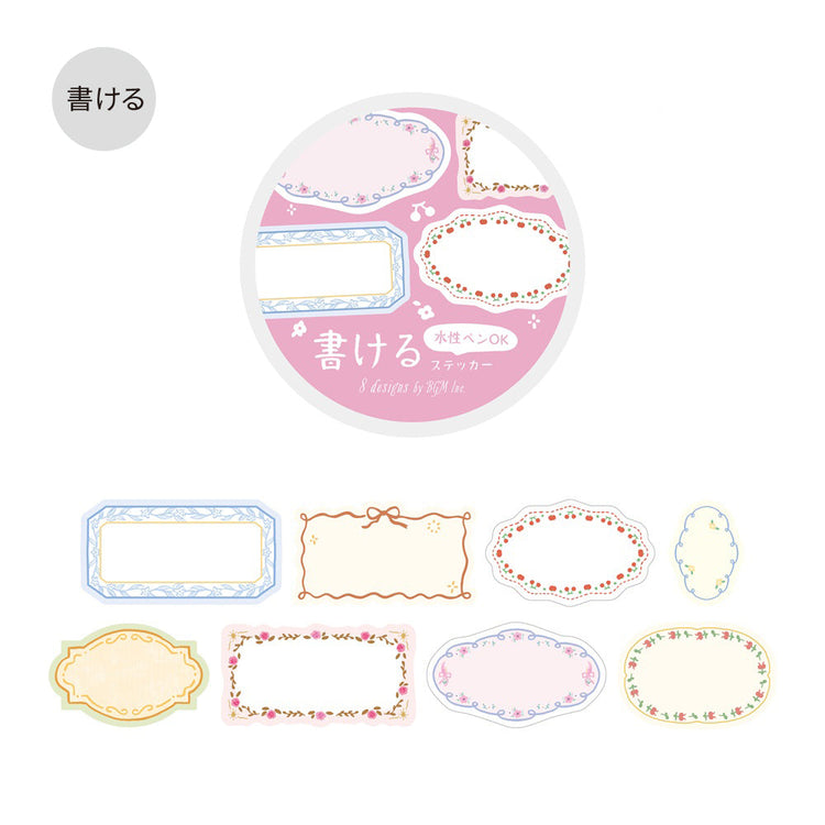 BGM Roll Sticker: Writable — Flower Frame — sheet front