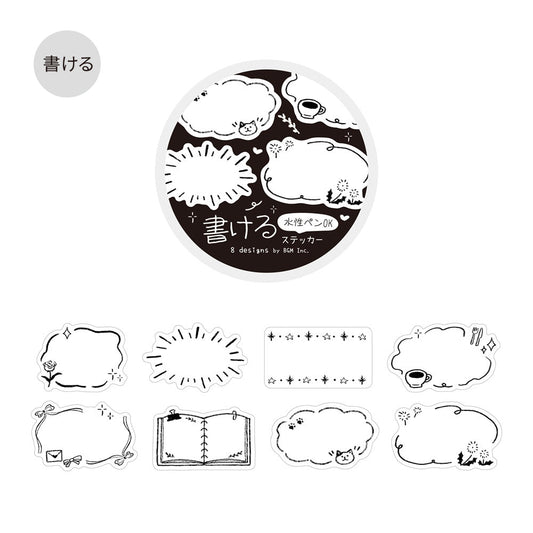 BGM Roll Sticker: Writable — Sketch — sheet front