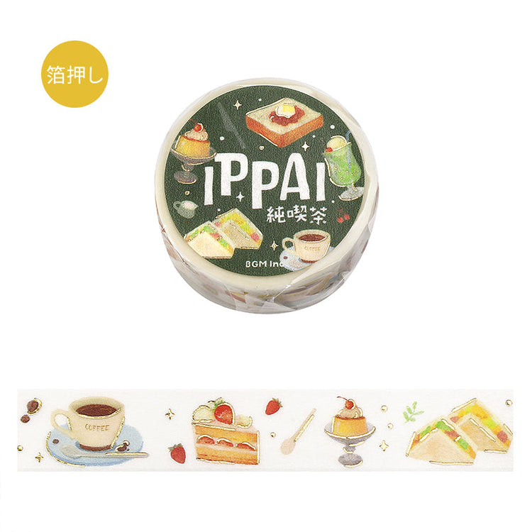 BGM Foil Stamping Masking Tape — IPPAI・Classic Coffee Shops Galore — roll front