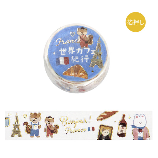BGM Foil Stamping Masking Tape: World Cafe Travel — France — roll front