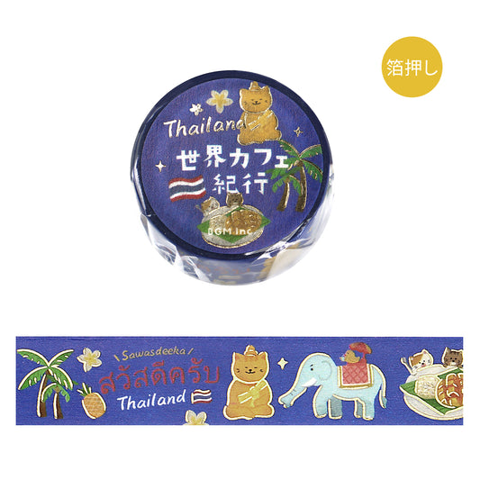 BGM Foil Stamping Masking Tape: World Cafe Travel — Thailand — roll front