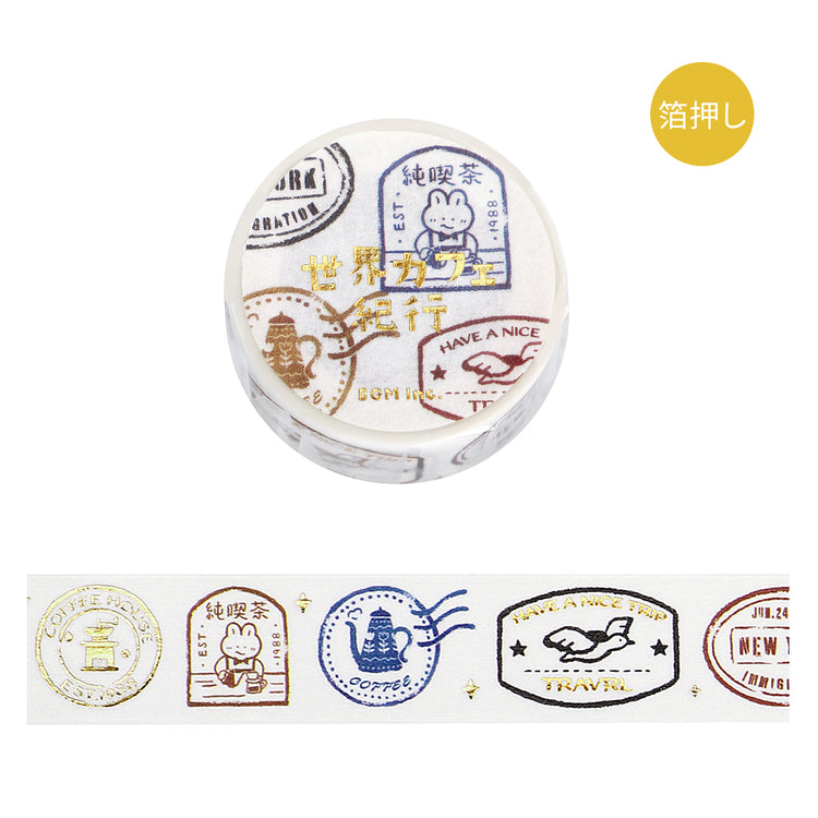 BGM Foil Stamping Masking Tape: World Cafe Travel — Stamps — stamp front