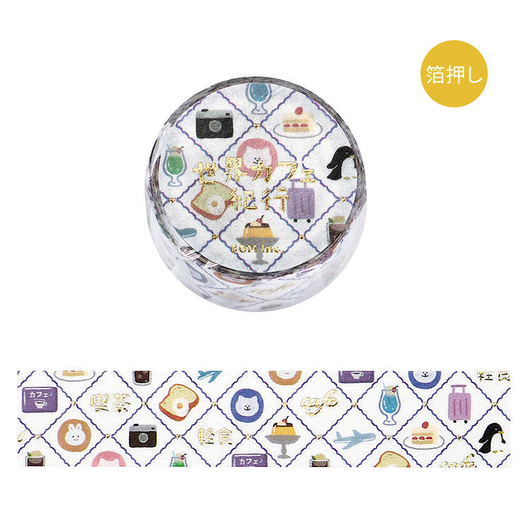 BGM Foil Stamping Masking Tape: World Cafe Travel — Mini Stamps — stamp front