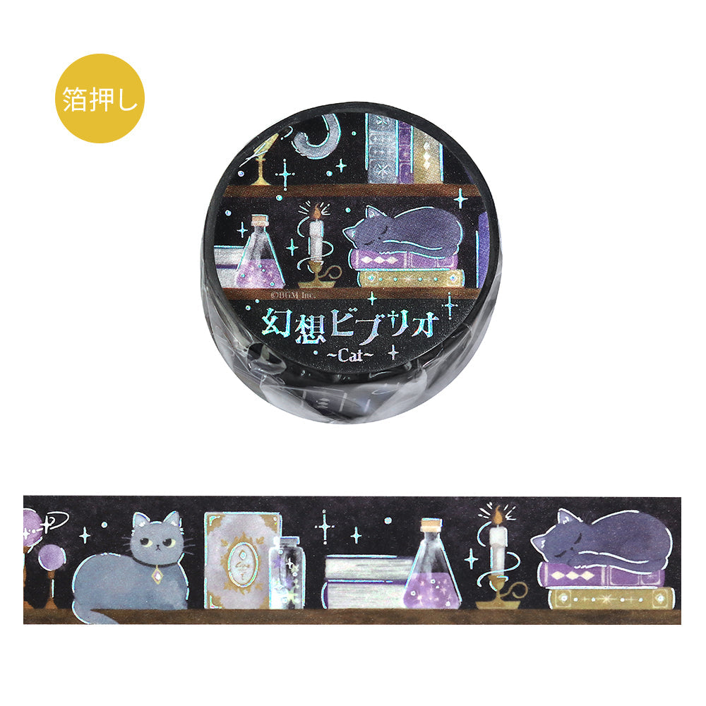 BGM Foil Stamping Masking Tape — Fantasy Bibliotheca Cat — roll front
