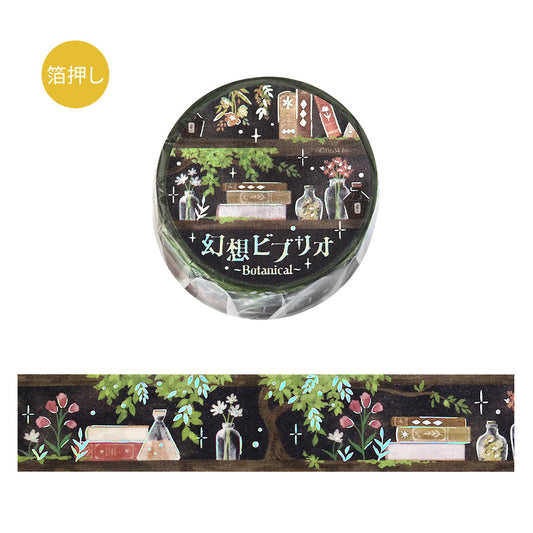 BGM Foil Stamping Masking Tape — Fantasy Bibliotheca Botanical — roll front