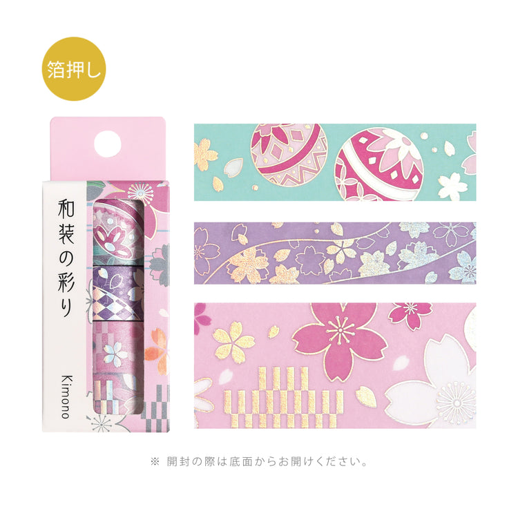 BGM Foil Stamping Masking Tape: The Color of Kimono — Cherry Blossoms — roll front