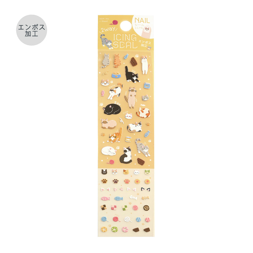 BGM Icing Seal — Cat Days — sheet front