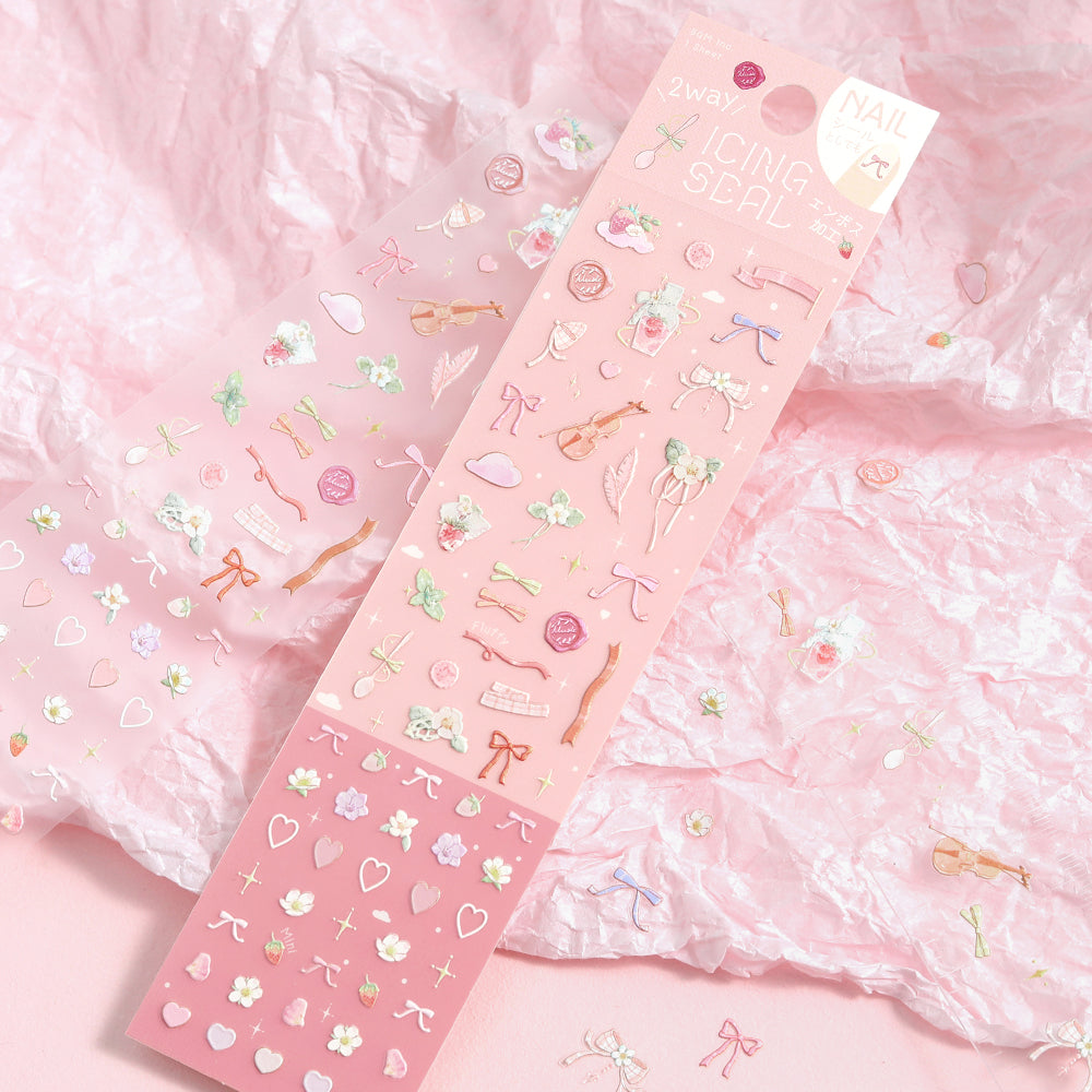 BGM Icing Seal — Dreamy Afternoon — applied in a journal