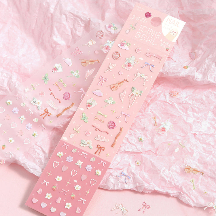 BGM Icing Seal — Dreamy Afternoon — applied in a journal
