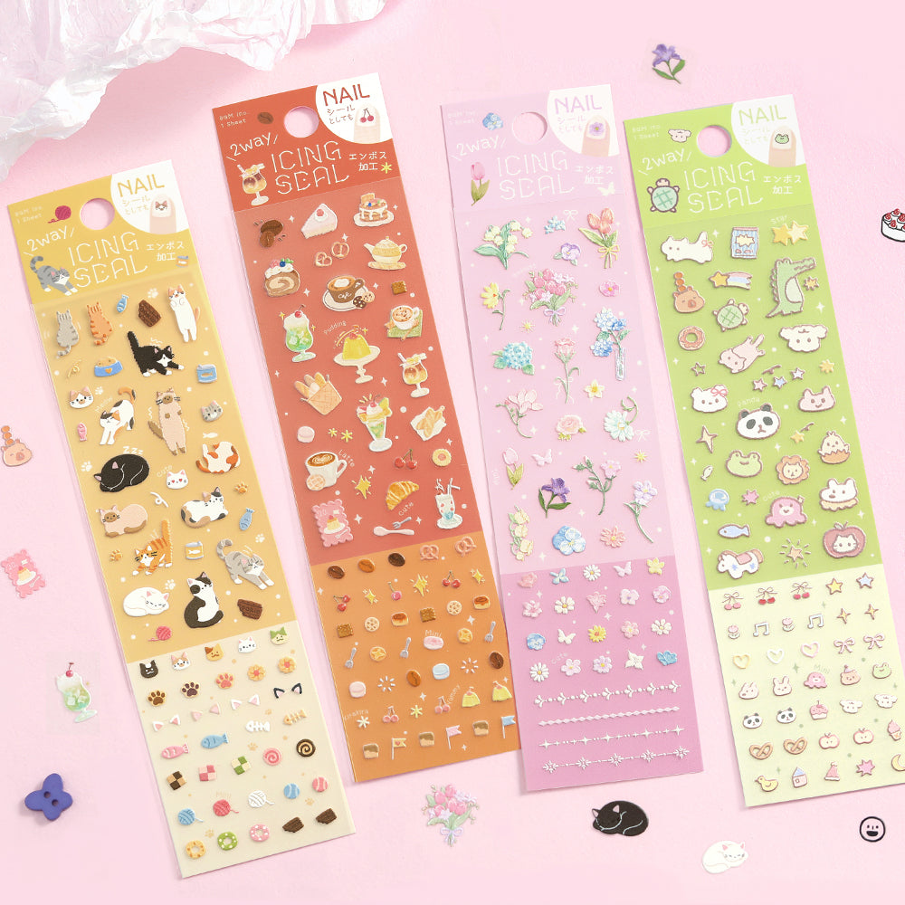 BGM Icing Seal — Fluffy Friends — flat lay