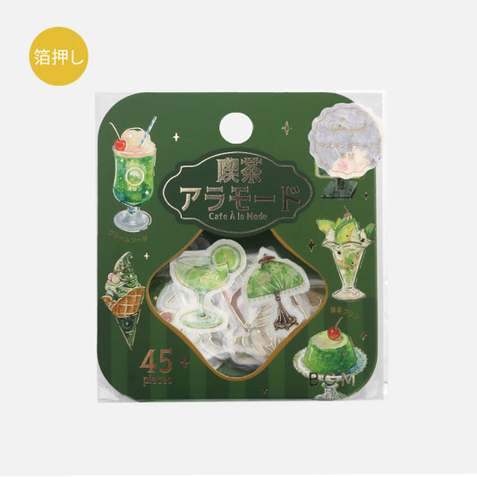 BGM Foil Stamping Flakes Seal: Cafe Alamode - Green