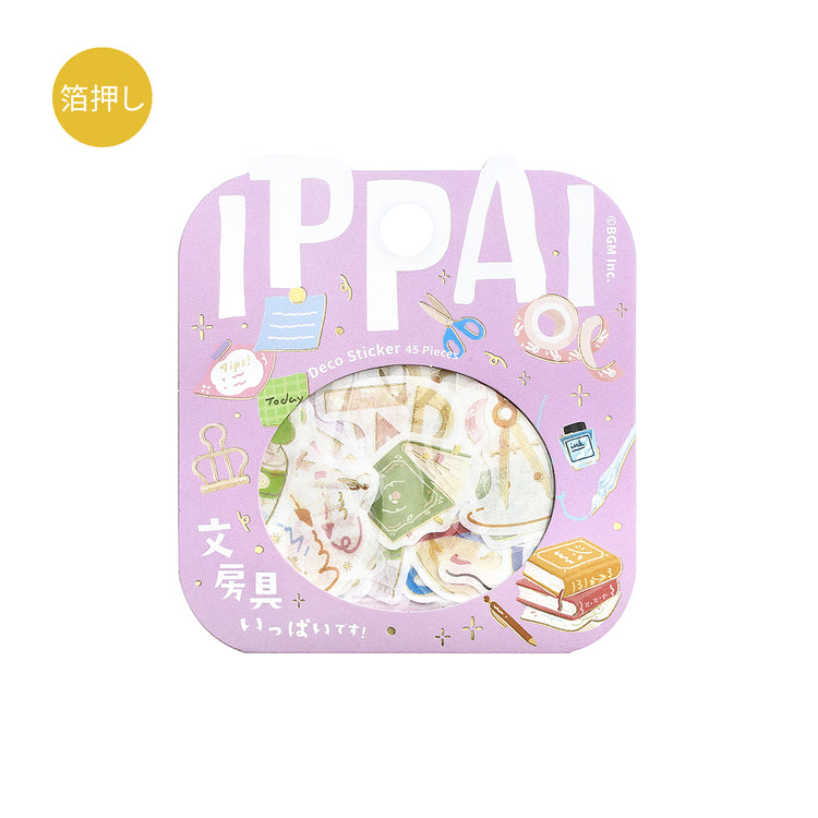 BGM Foil Stamping Flake Seal: Ippai — It's Full of Stationery — sticker detail