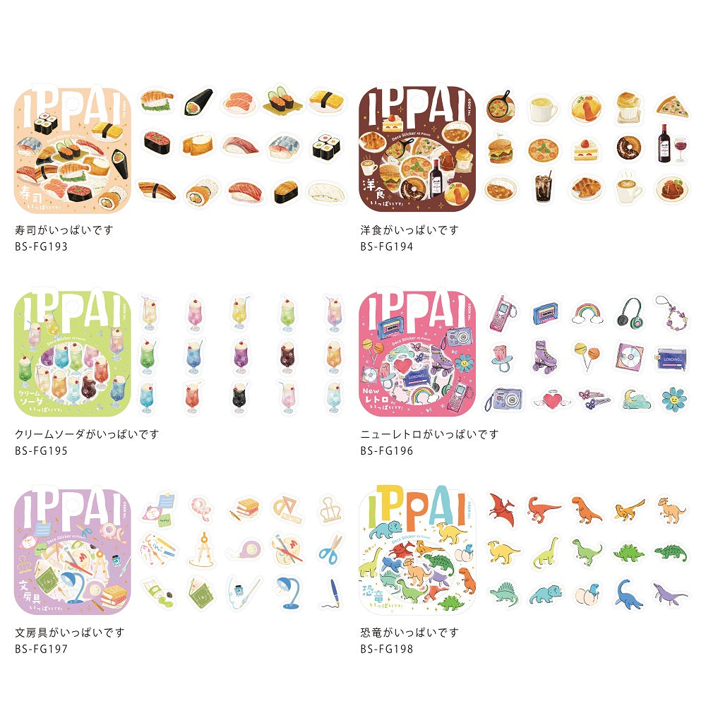 BGM Foil Stamping Flake Seal: Ippai — It's Full of Stationery — flat lay